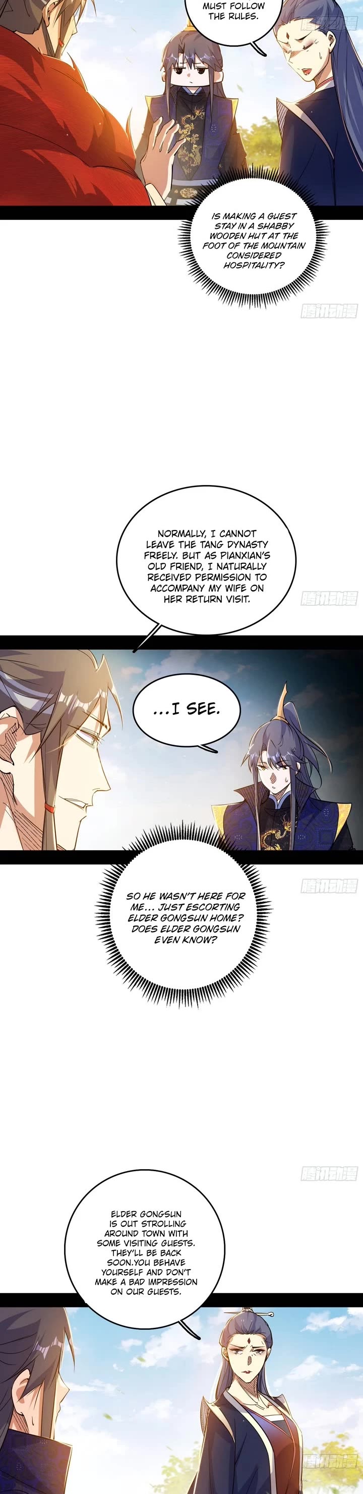 I'm an Evil God Chapter 549 page 4 - Chapter 549