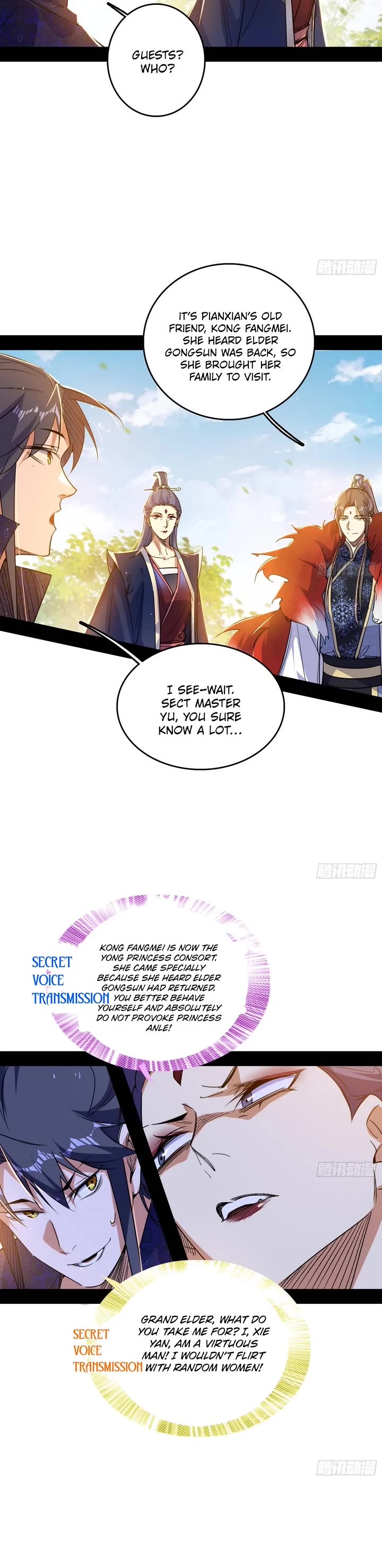 I'm an Evil God Chapter 549 page 5 - Chapter 549