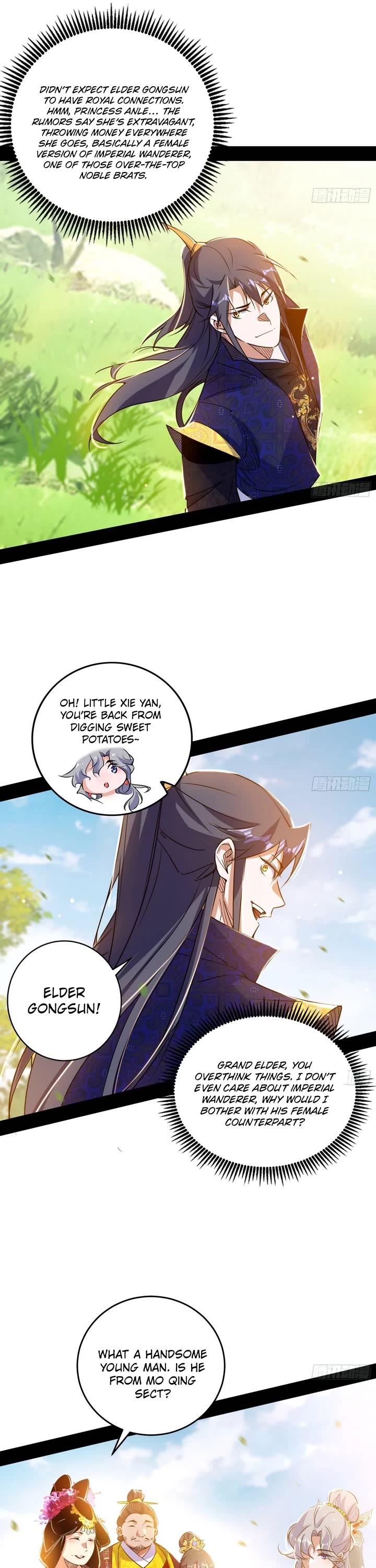 I'm an Evil God Chapter 549 page 6 - Chapter 549