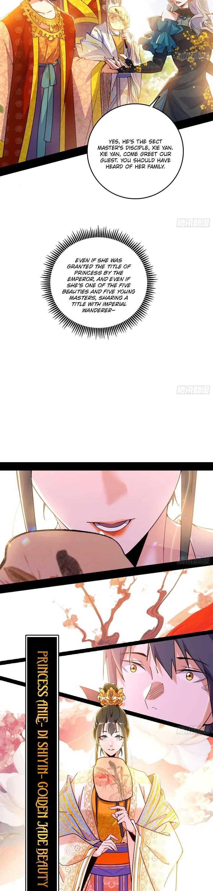 I'm an Evil God Chapter 549 page 7 - Chapter 549