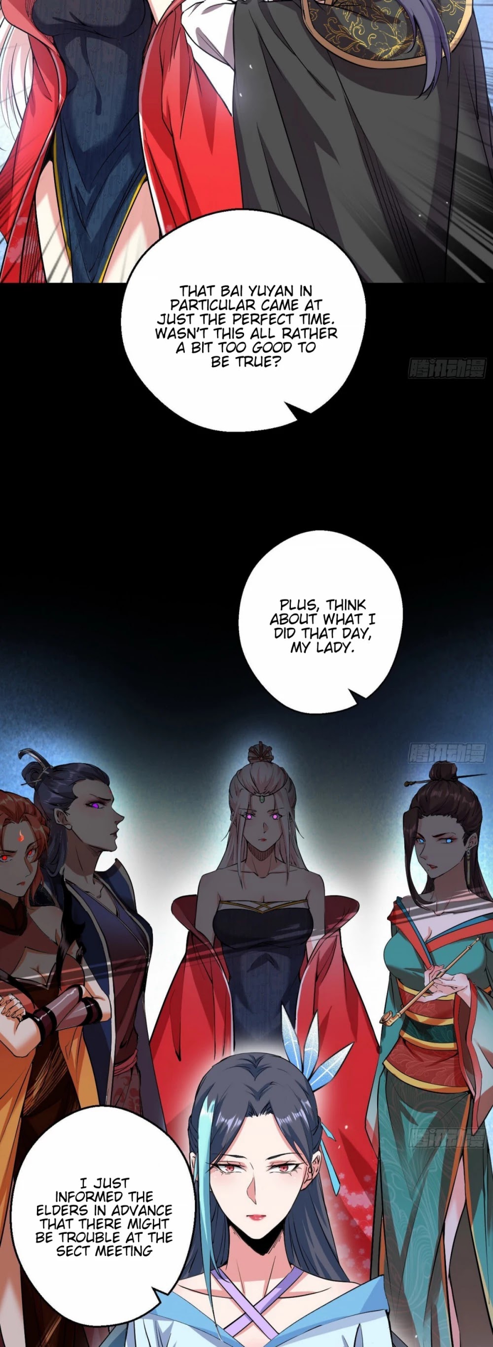 I'm an Evil God Chapter 55 page 11 - Chapter 55: Distributing Rewards According To One's Performance