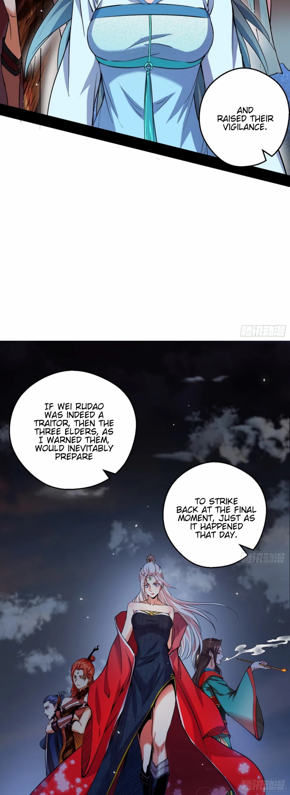 I'm an Evil God Chapter 55 page 12 - Chapter 55: Distributing Rewards According To One's Performance
