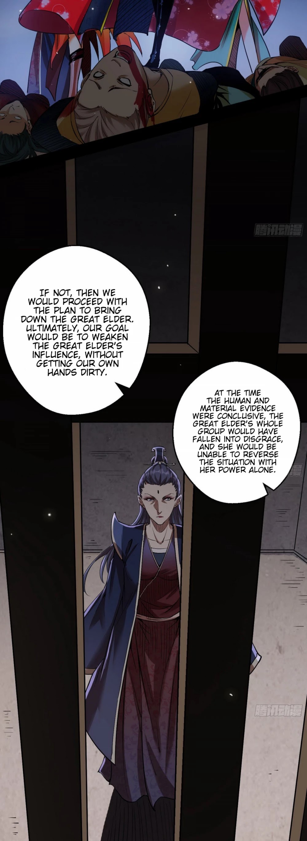 I'm an Evil God Chapter 55 page 13 - Chapter 55: Distributing Rewards According To One's Performance