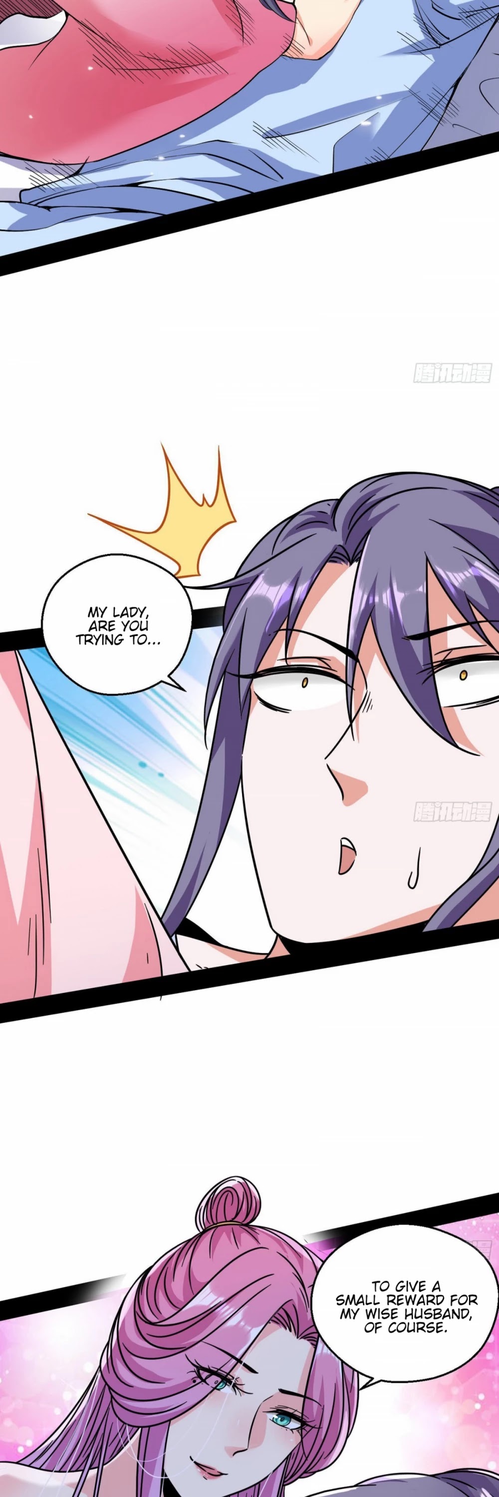 I'm an Evil God Chapter 55 page 15 - Chapter 55: Distributing Rewards According To One's Performance