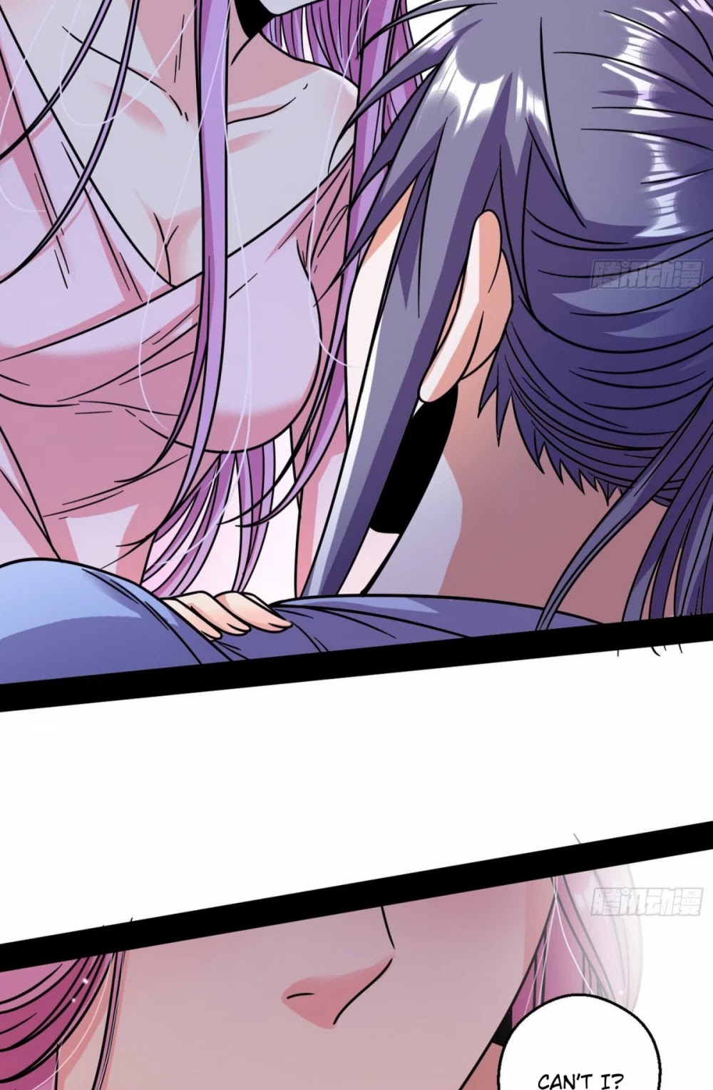 I'm an Evil God Chapter 55 page 16 - Chapter 55: Distributing Rewards According To One's Performance