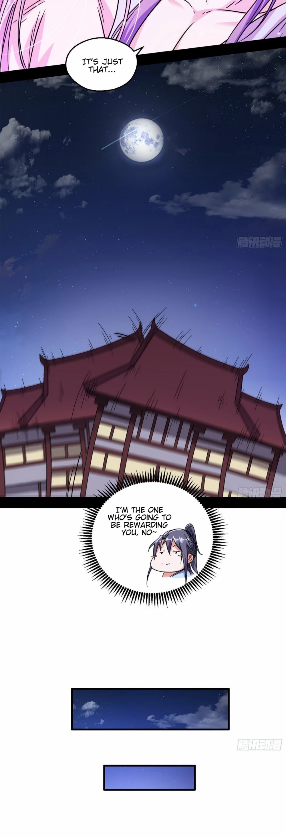 I'm an Evil God Chapter 55 page 18 - Chapter 55: Distributing Rewards According To One's Performance