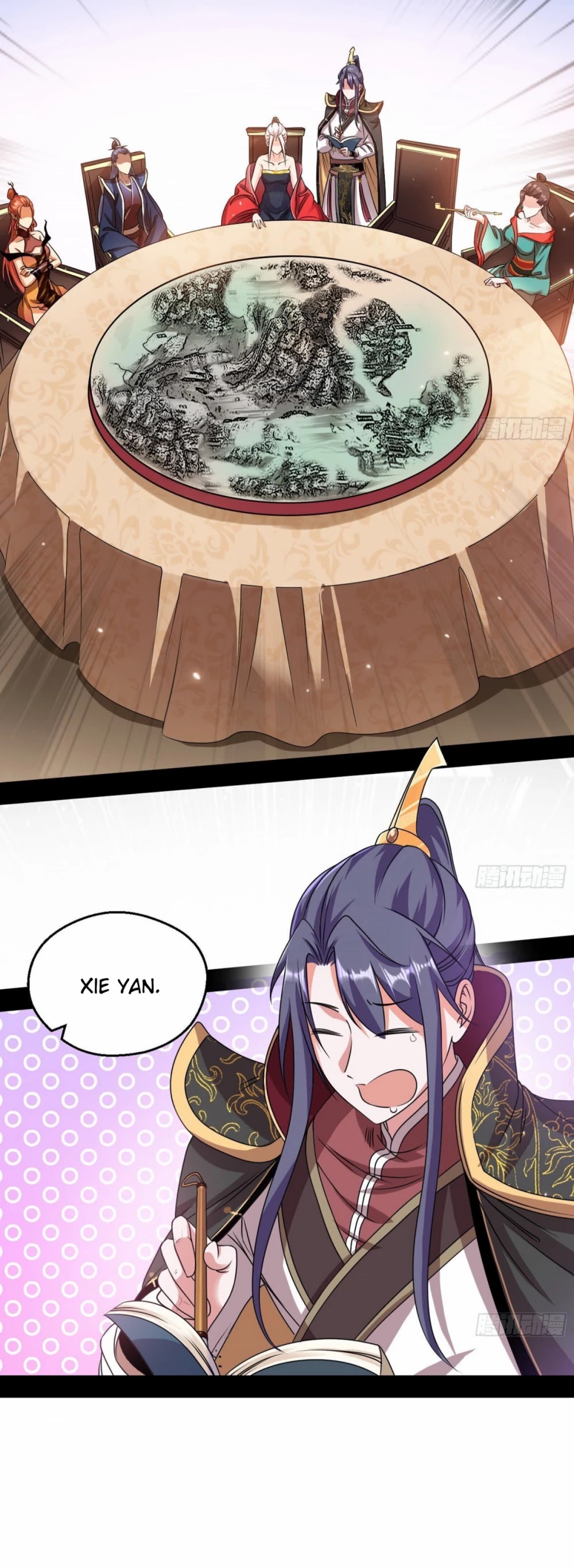 I'm an Evil God Chapter 55 page 20 - Chapter 55: Distributing Rewards According To One's Performance