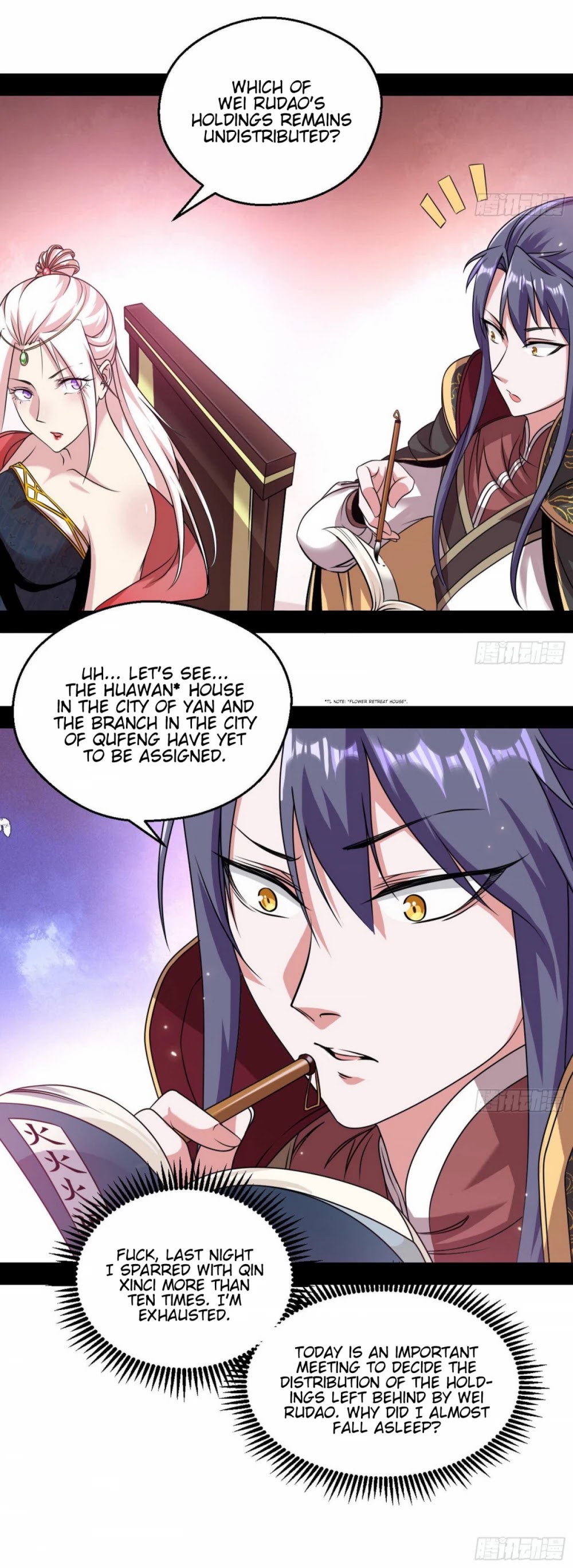 I'm an Evil God Chapter 55 page 21 - Chapter 55: Distributing Rewards According To One's Performance