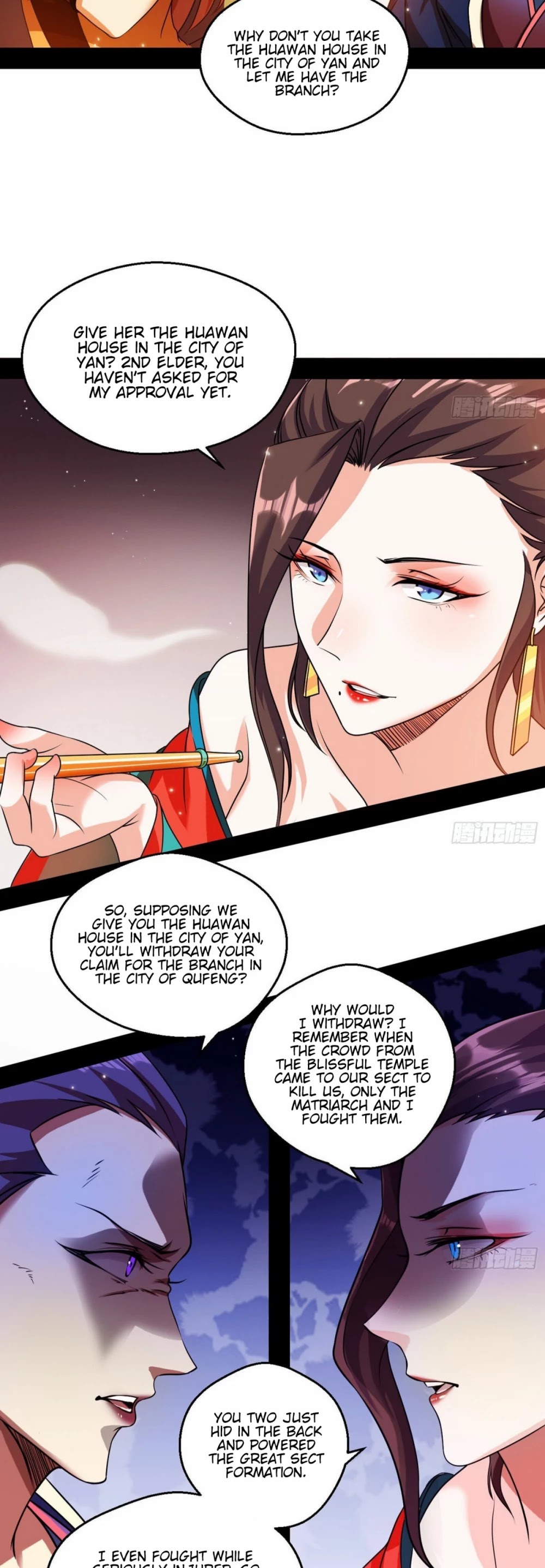 I'm an Evil God Chapter 55 page 24 - Chapter 55: Distributing Rewards According To One's Performance