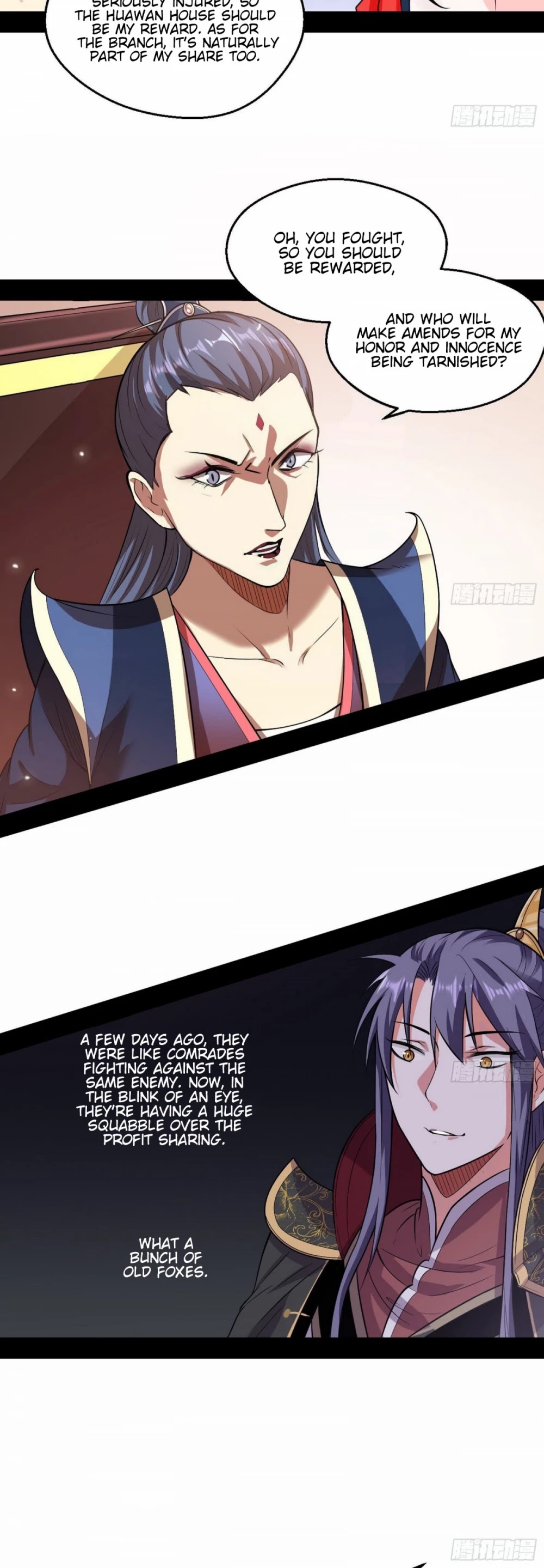 I'm an Evil God Chapter 55 page 25 - Chapter 55: Distributing Rewards According To One's Performance