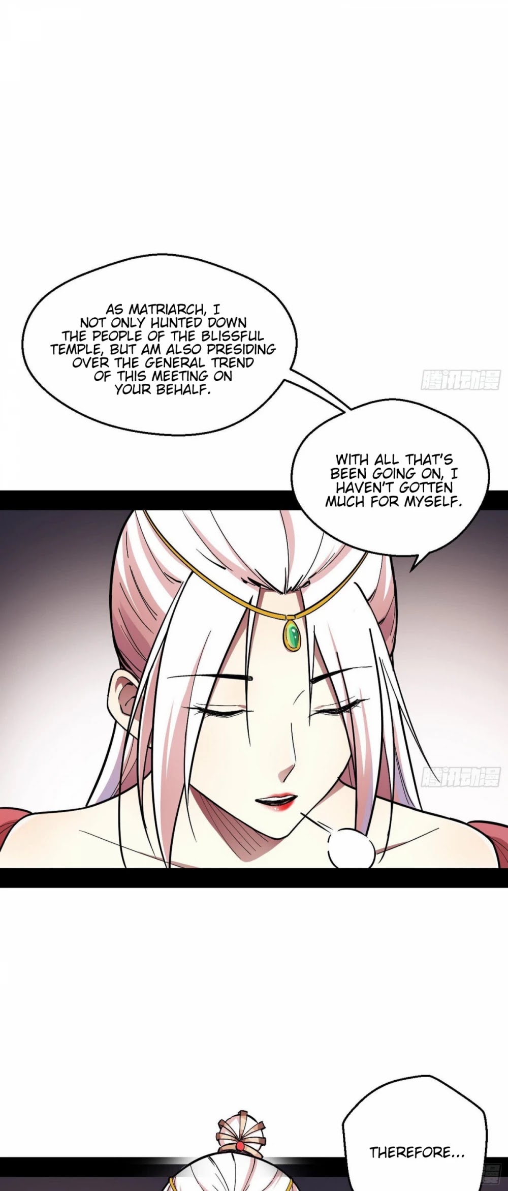 I'm an Evil God Chapter 55 page 29 - Chapter 55: Distributing Rewards According To One's Performance