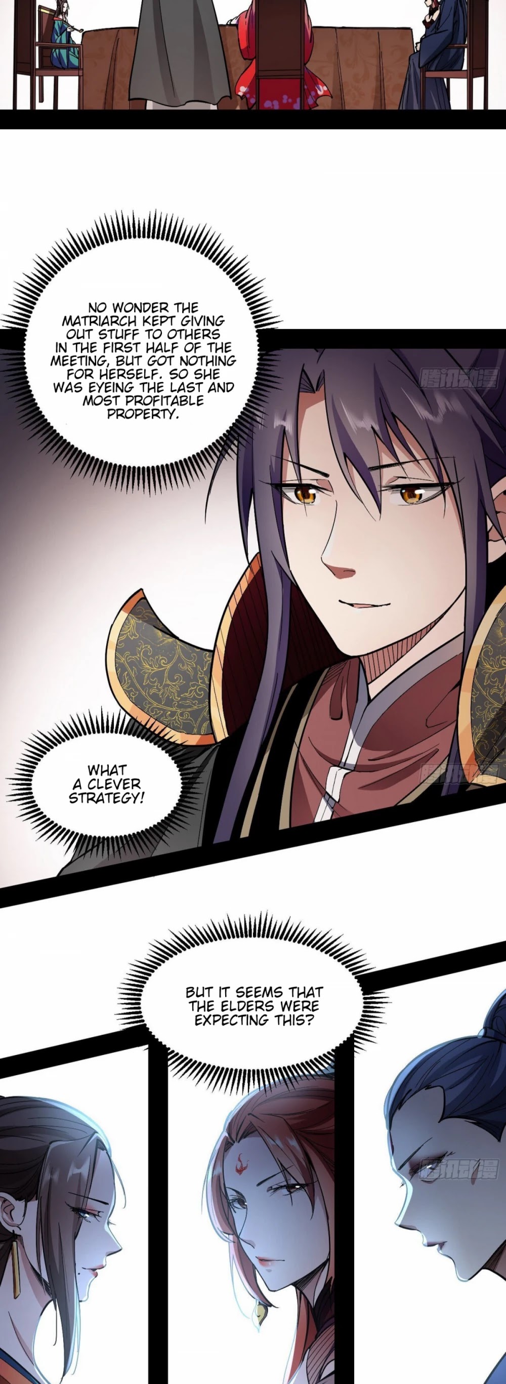 I'm an Evil God Chapter 55 page 31 - Chapter 55: Distributing Rewards According To One's Performance