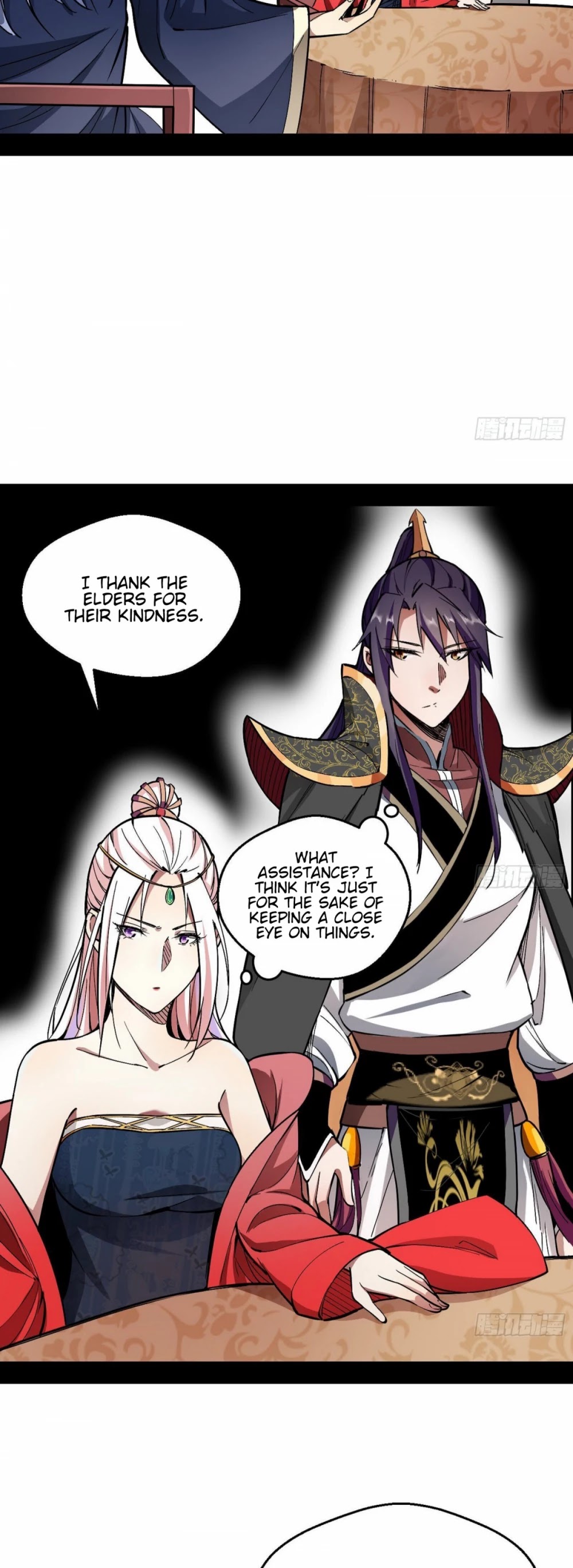 I'm an Evil God Chapter 55 page 33 - Chapter 55: Distributing Rewards According To One's Performance