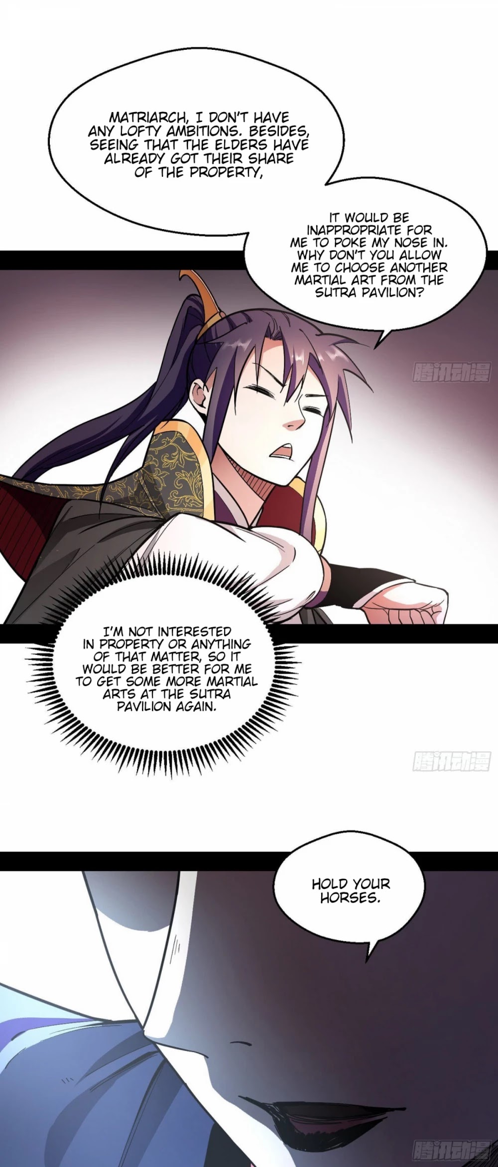 I'm an Evil God Chapter 55 page 35 - Chapter 55: Distributing Rewards According To One's Performance