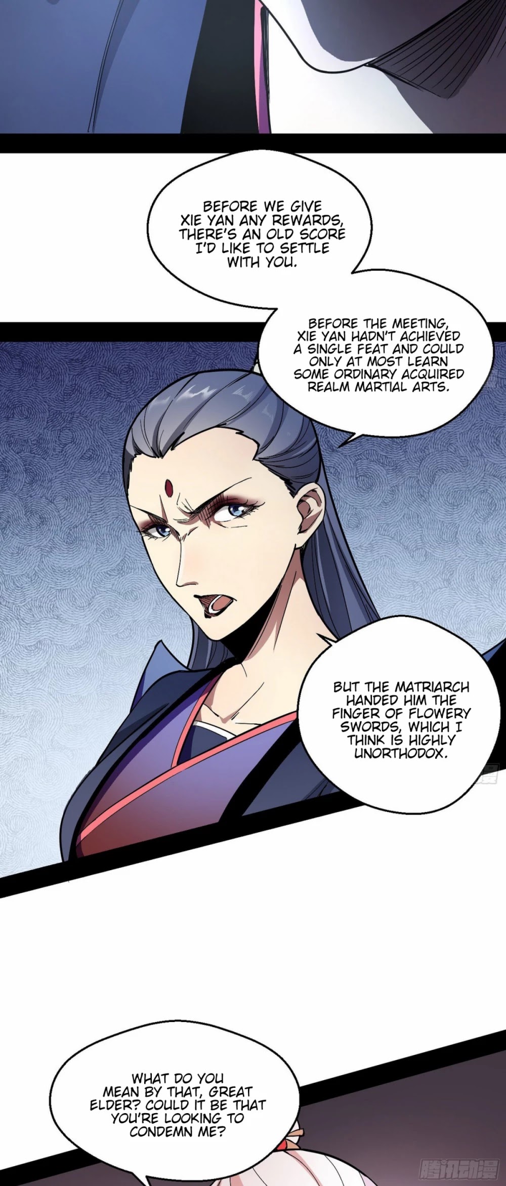 I'm an Evil God Chapter 55 page 36 - Chapter 55: Distributing Rewards According To One's Performance