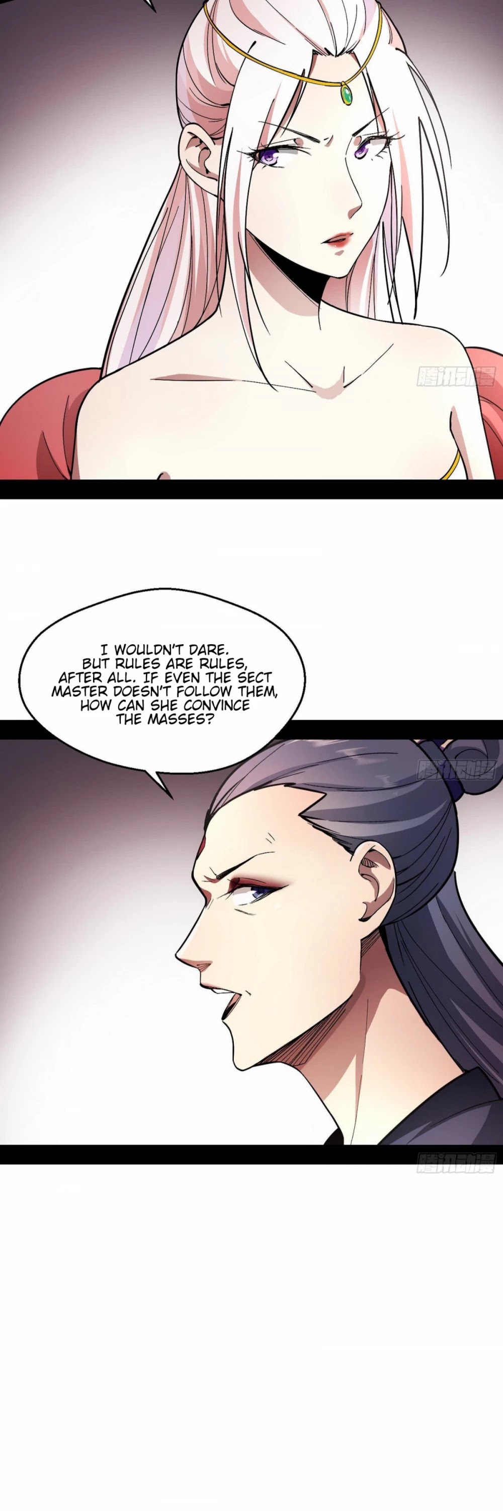 I'm an Evil God Chapter 55 page 37 - Chapter 55: Distributing Rewards According To One's Performance