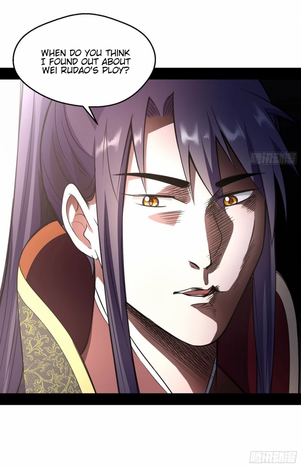 I'm an Evil God Chapter 55 page 39 - Chapter 55: Distributing Rewards According To One's Performance