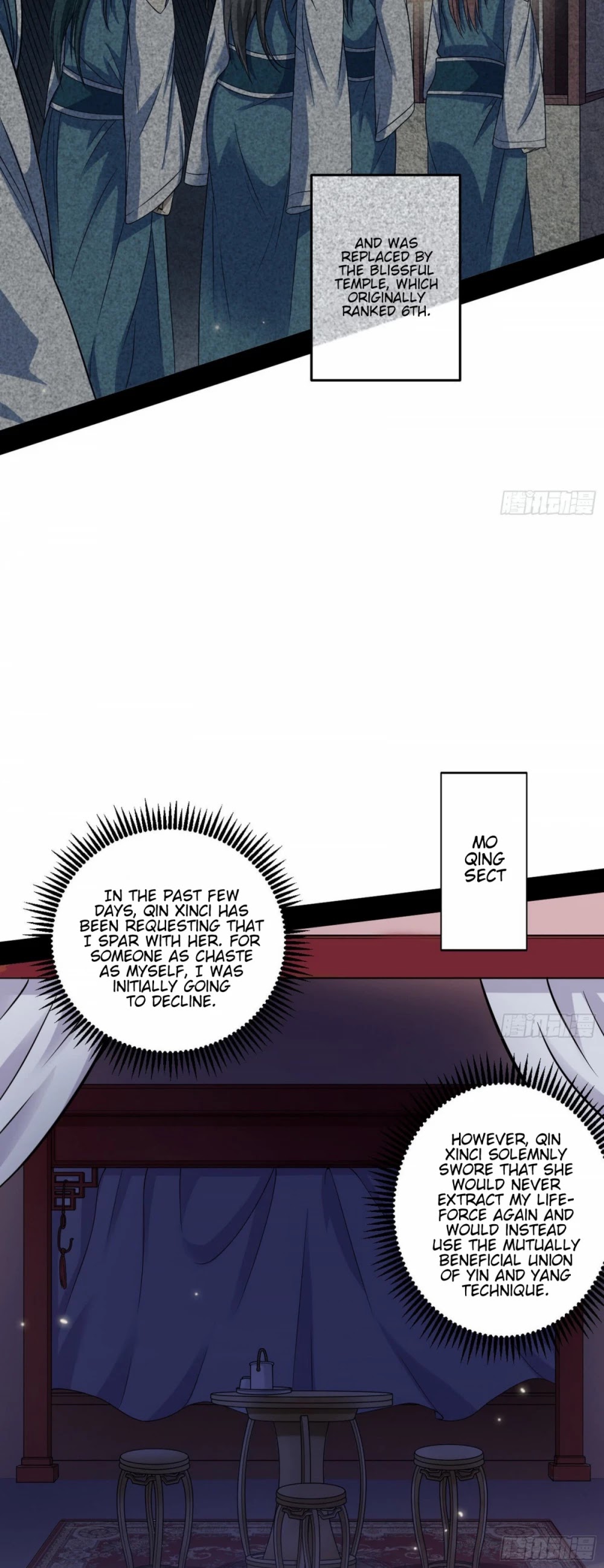 I'm an Evil God Chapter 55 page 4 - Chapter 55: Distributing Rewards According To One's Performance