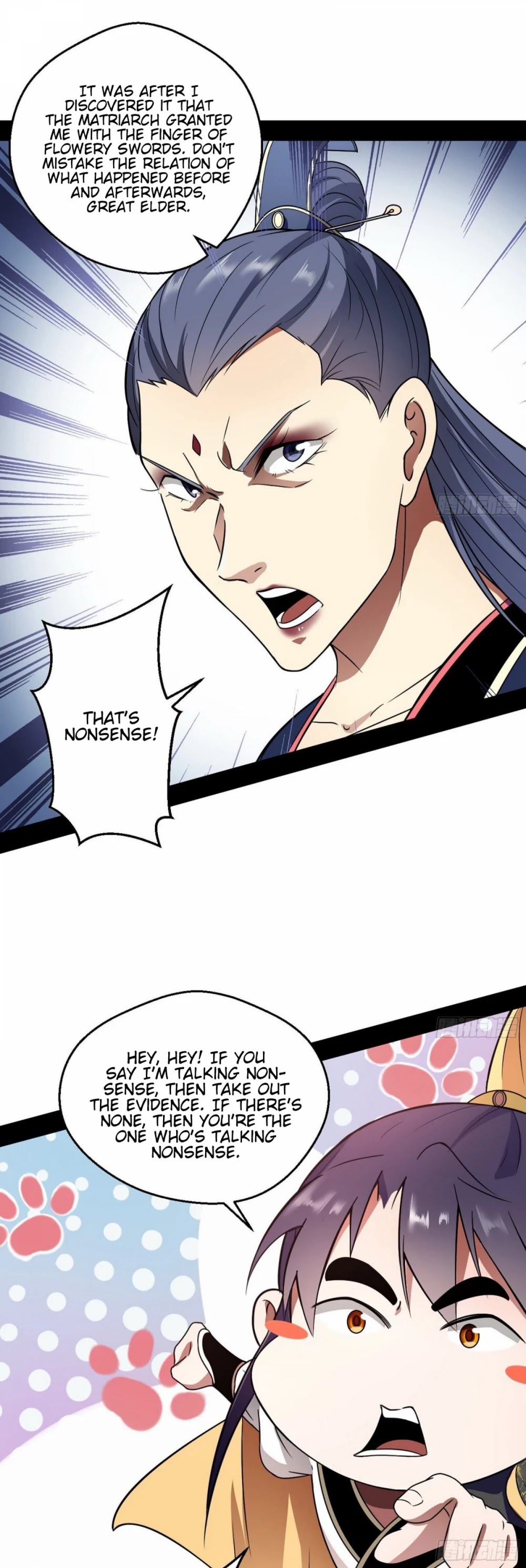 I'm an Evil God Chapter 55 page 40 - Chapter 55: Distributing Rewards According To One's Performance