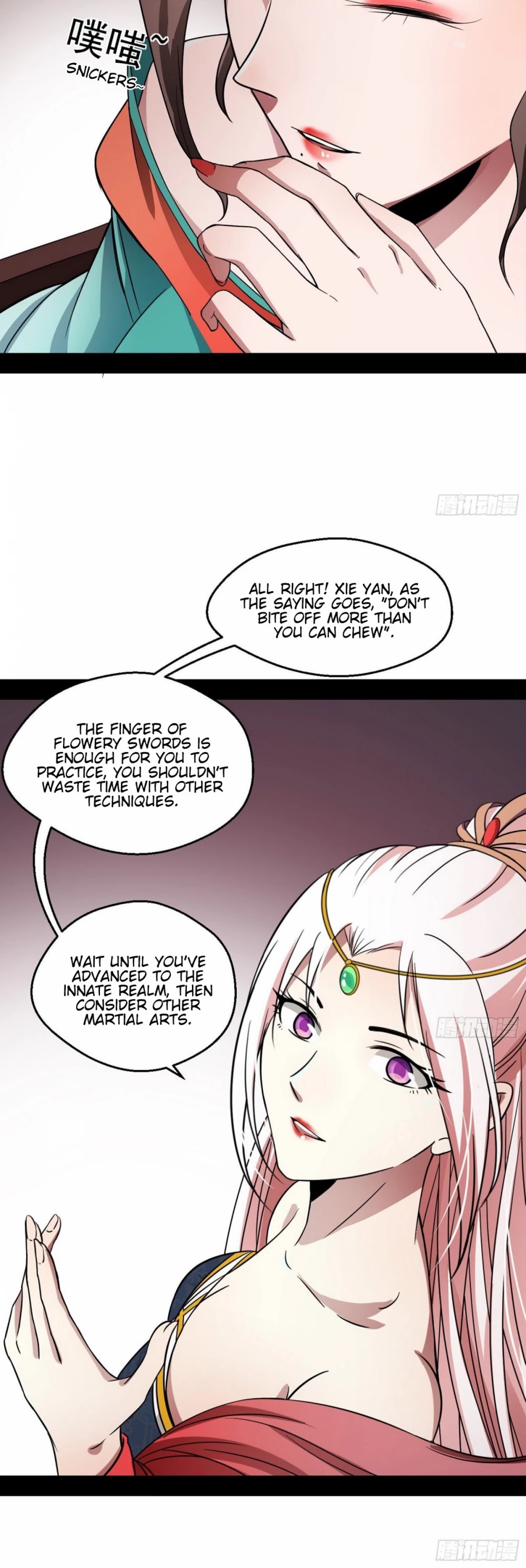 I'm an Evil God Chapter 55 page 42 - Chapter 55: Distributing Rewards According To One's Performance