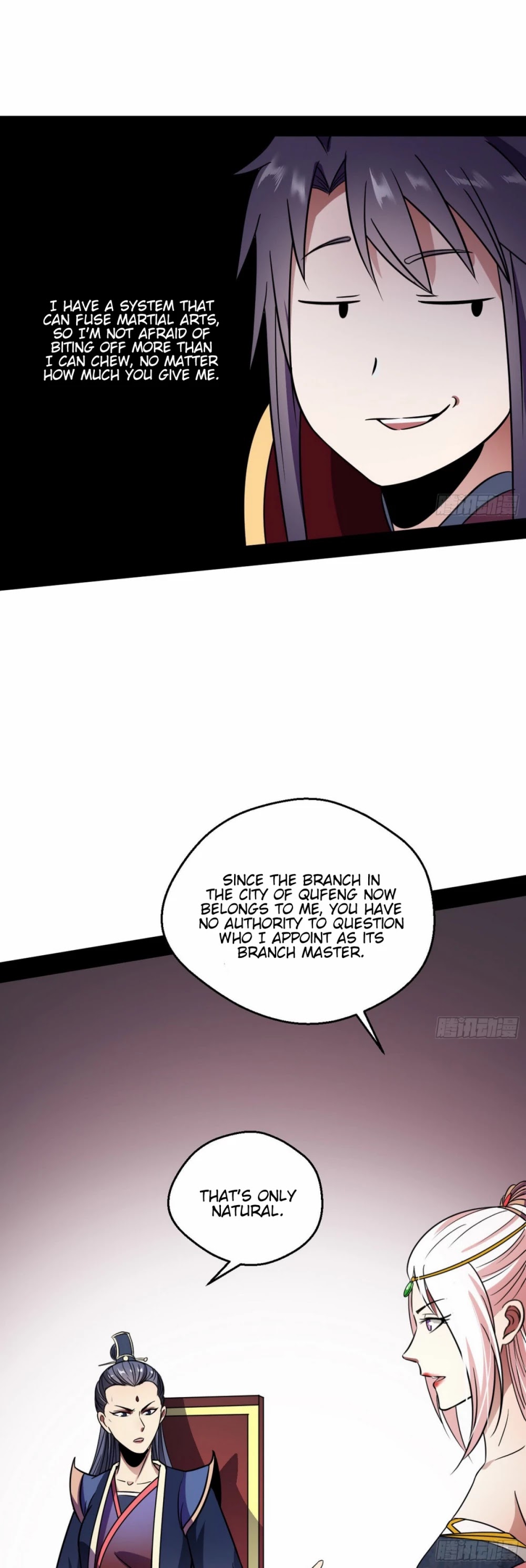 I'm an Evil God Chapter 55 page 43 - Chapter 55: Distributing Rewards According To One's Performance