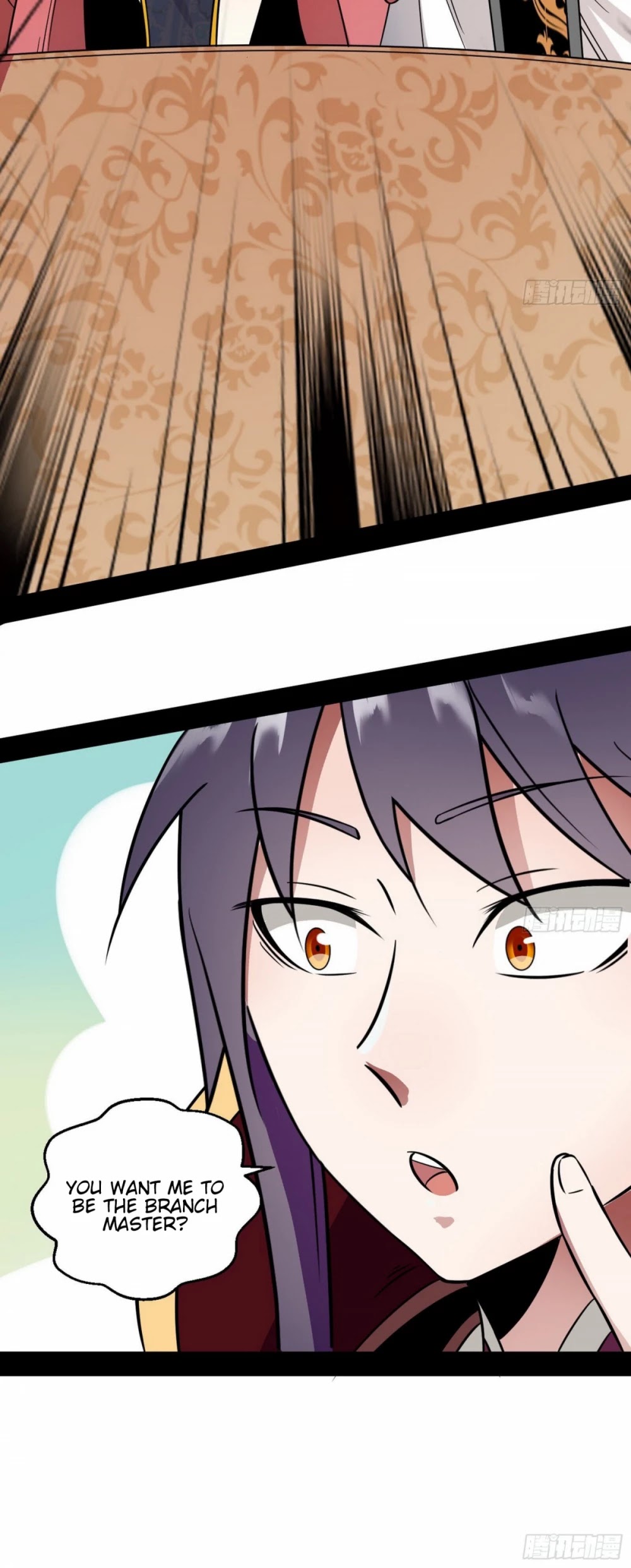 I'm an Evil God Chapter 55 page 45 - Chapter 55: Distributing Rewards According To One's Performance