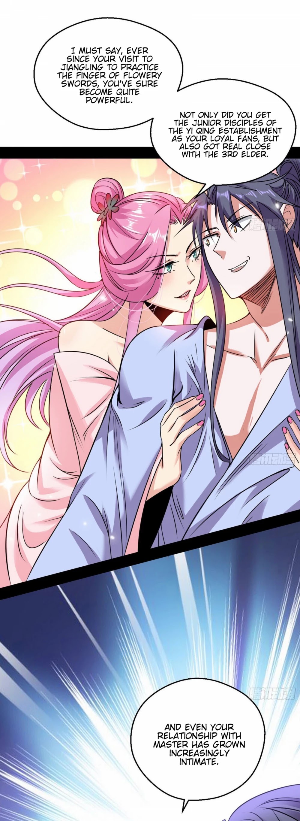 I'm an Evil God Chapter 55 page 7 - Chapter 55: Distributing Rewards According To One's Performance