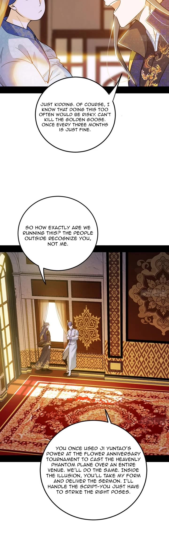 I'm an Evil God Chapter 550 page 15 - Chapter 550