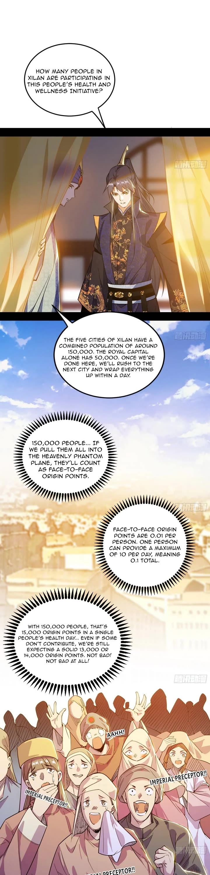 I'm an Evil God Chapter 550 page 16 - Chapter 550