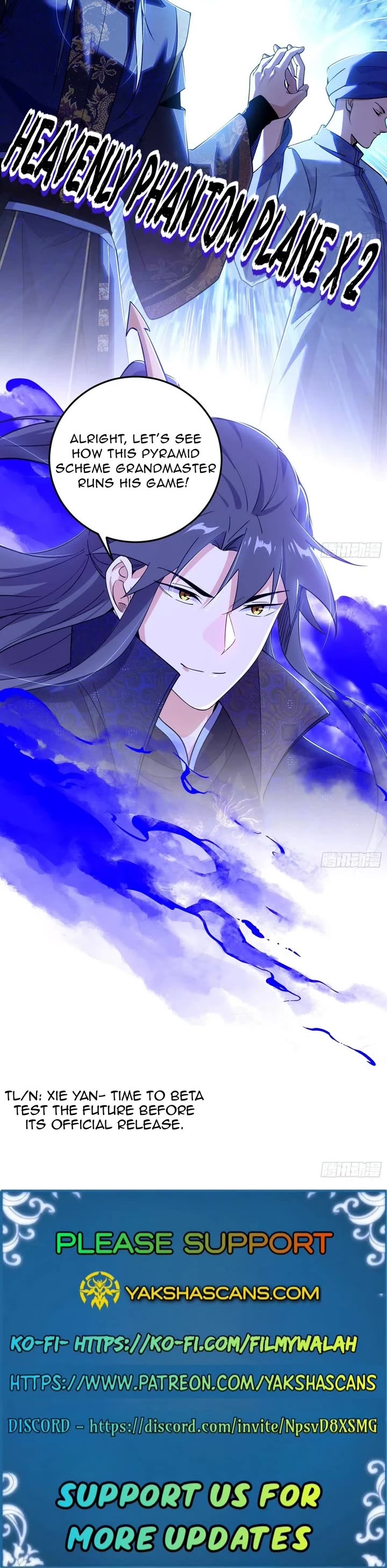 I'm an Evil God Chapter 550 page 25 - Chapter 550