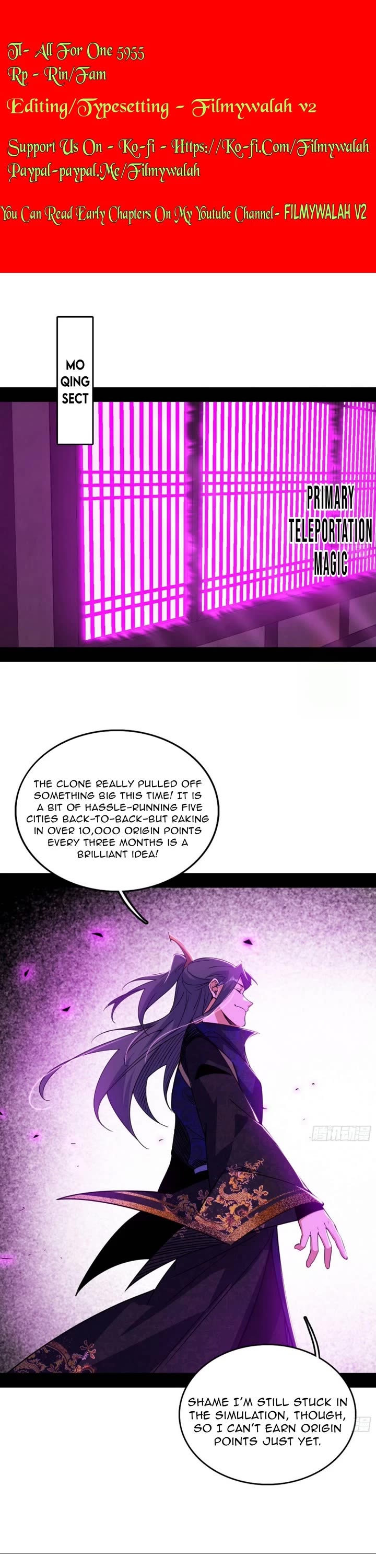 I'm an Evil God Chapter 551 page 1 - Chapter 551