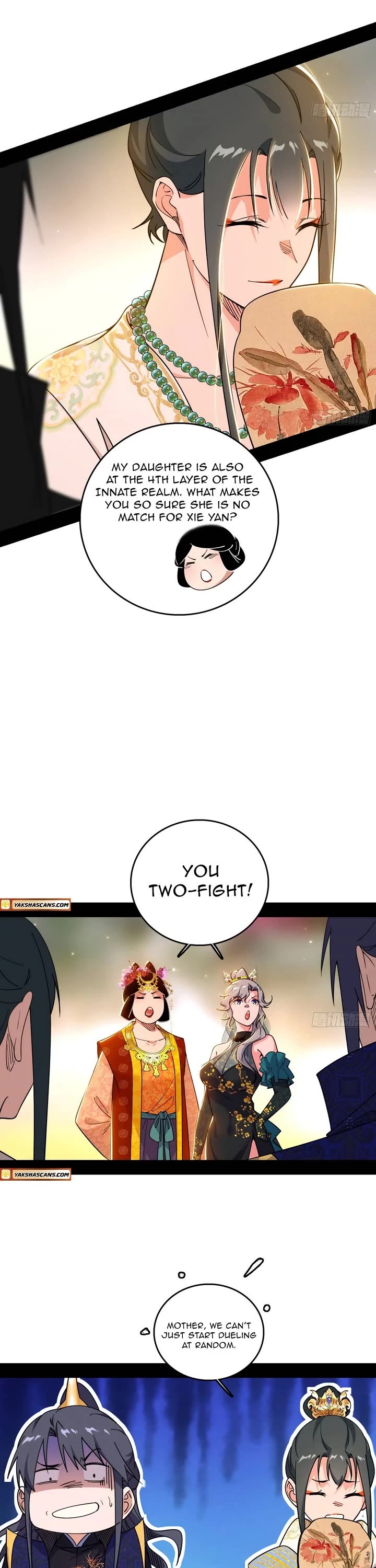 I'm an Evil God Chapter 551 page 11 - Chapter 551