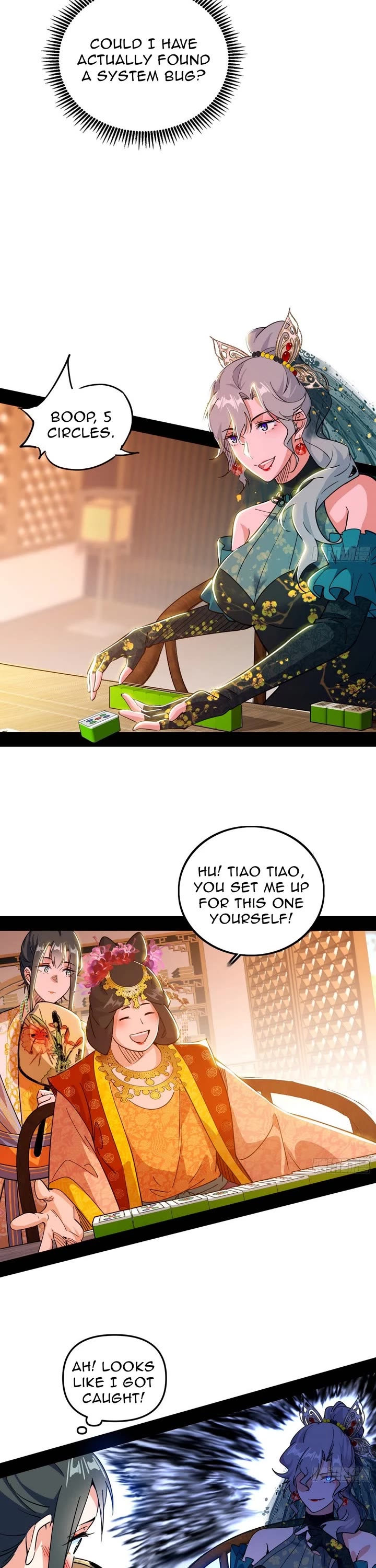 I'm an Evil God Chapter 551 page 13 - Chapter 551