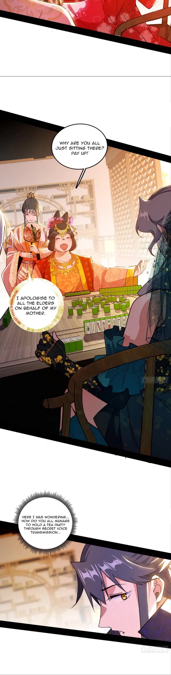 I'm an Evil God Chapter 551 page 15 - Chapter 551