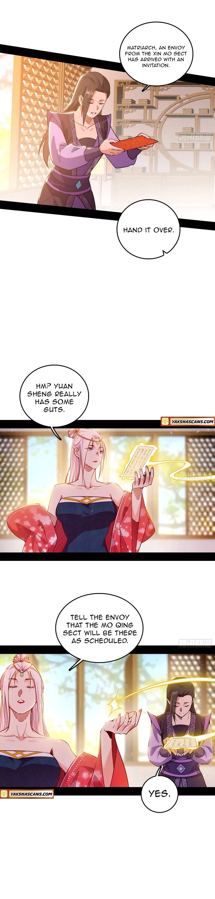 I'm an Evil God Chapter 551 page 16 - Chapter 551