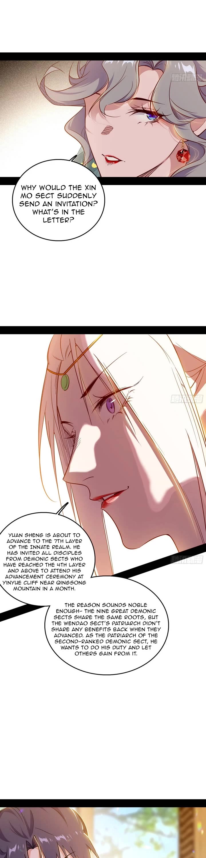 I'm an Evil God Chapter 551 page 17 - Chapter 551
