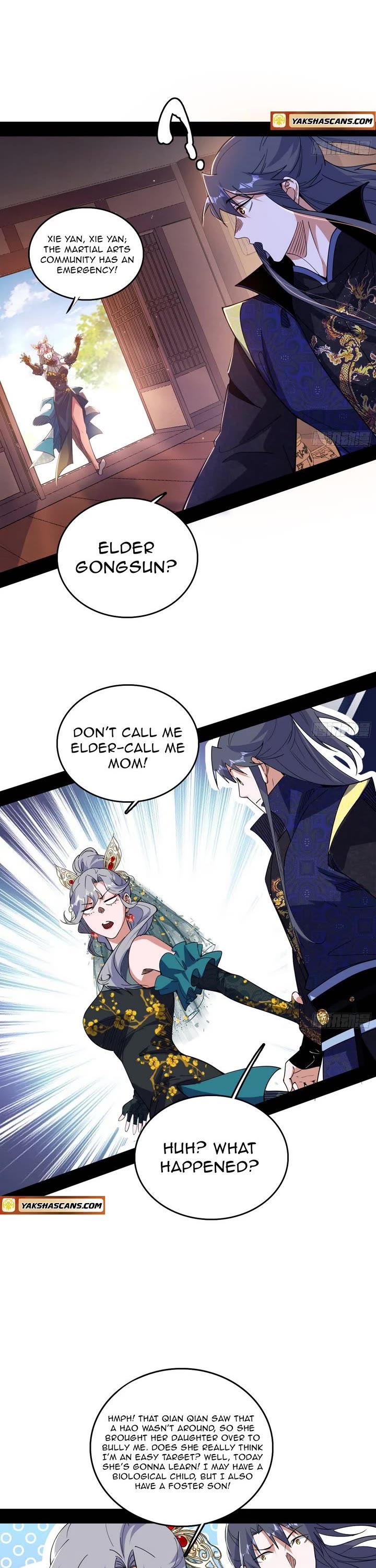 I'm an Evil God Chapter 551 page 2 - Chapter 551