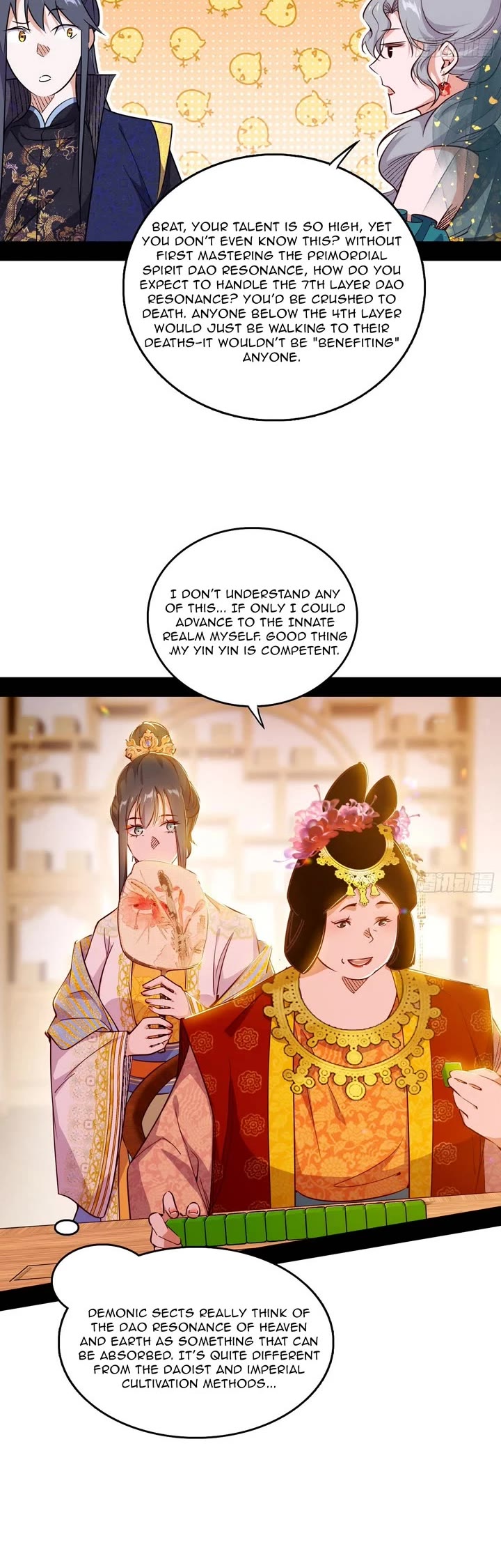 I'm an Evil God Chapter 551 page 20 - Chapter 551