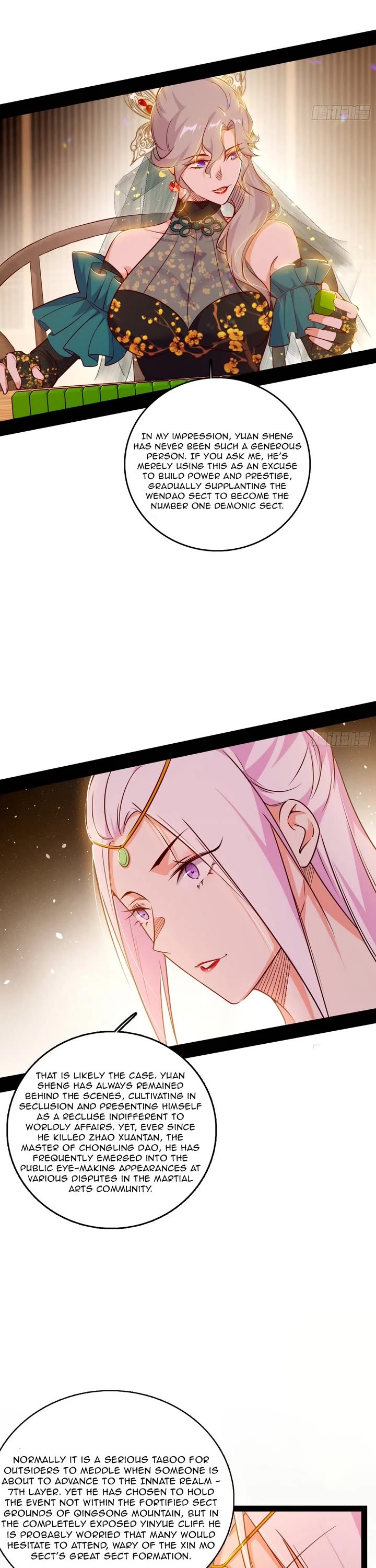 I'm an Evil God Chapter 551 page 21 - Chapter 551