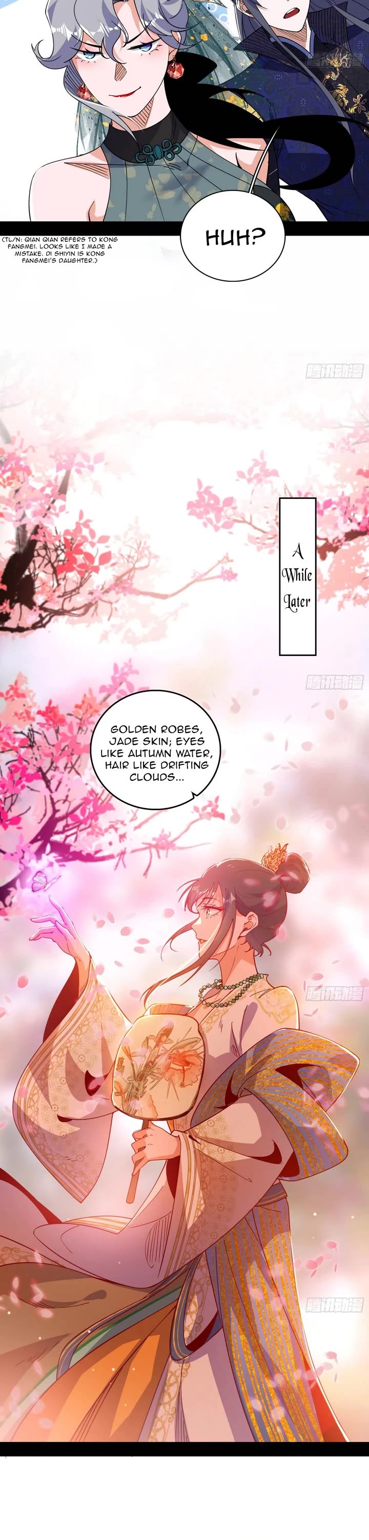 I'm an Evil God Chapter 551 page 3 - Chapter 551