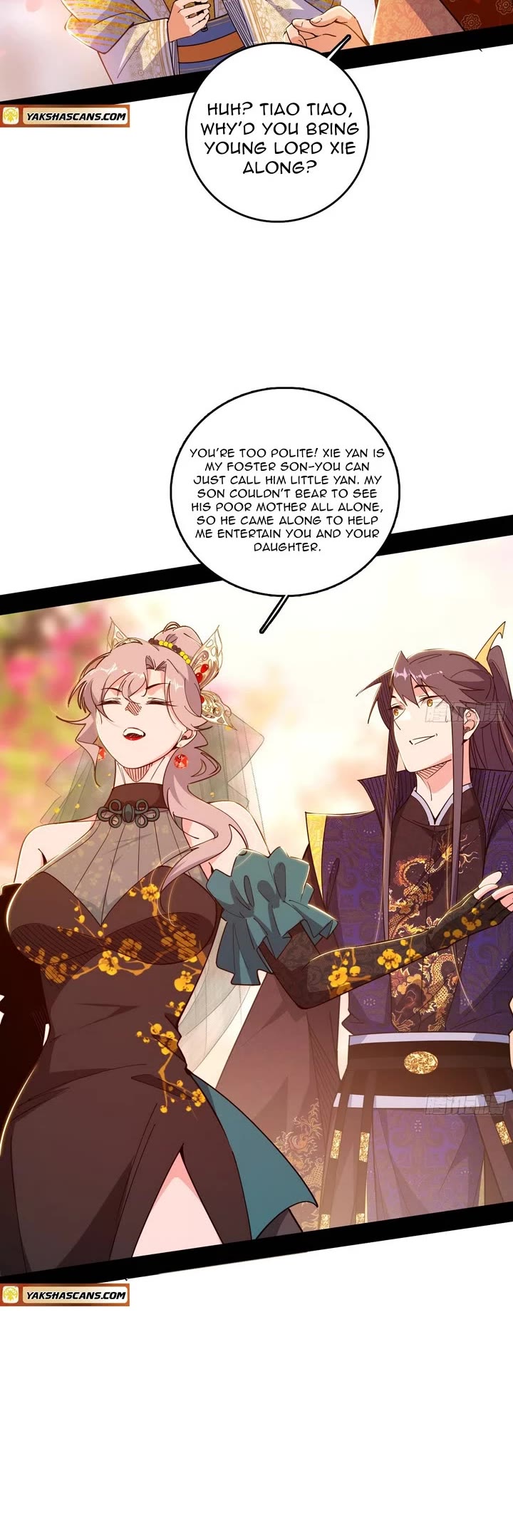 I'm an Evil God Chapter 551 page 5 - Chapter 551