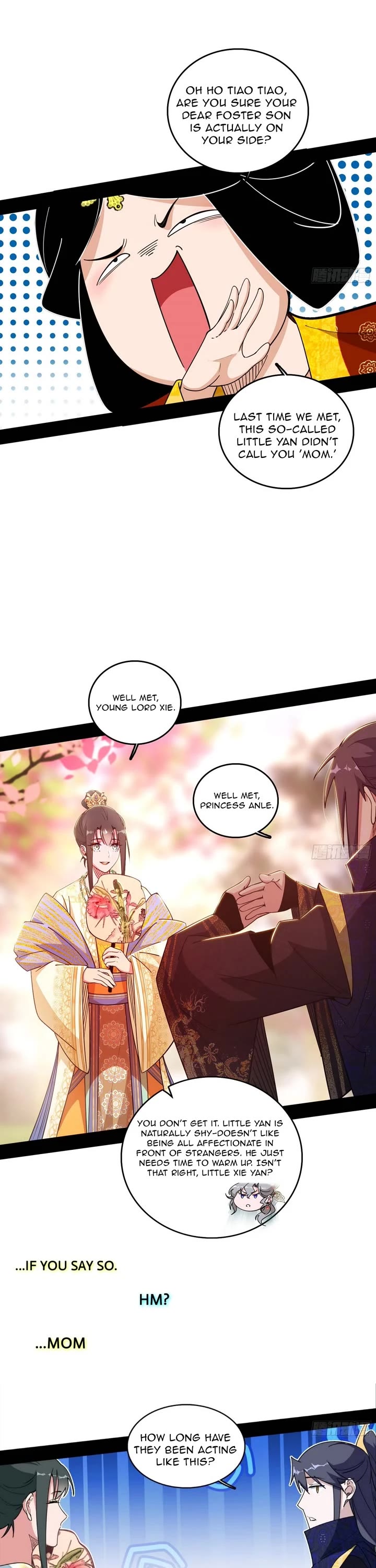 I'm an Evil God Chapter 551 page 6 - Chapter 551