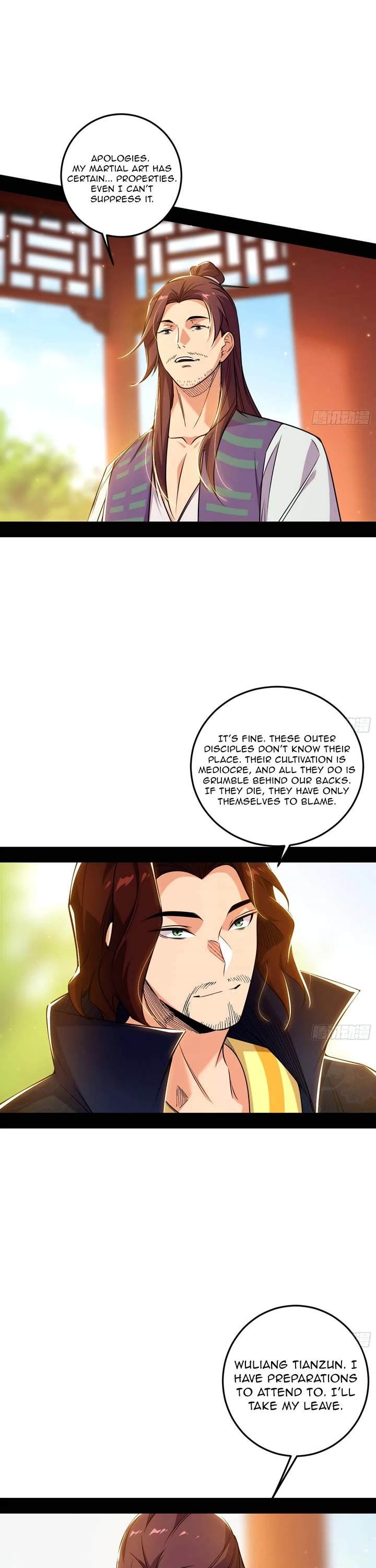 I'm an Evil God Chapter 552 page 16 - Chapter 552