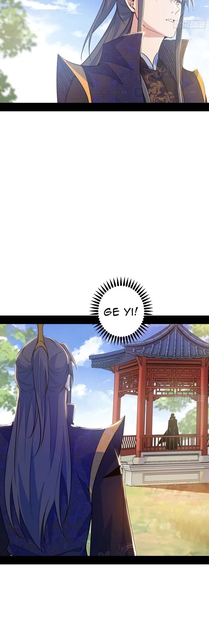 I'm an Evil God Chapter 552 page 20 - Chapter 552