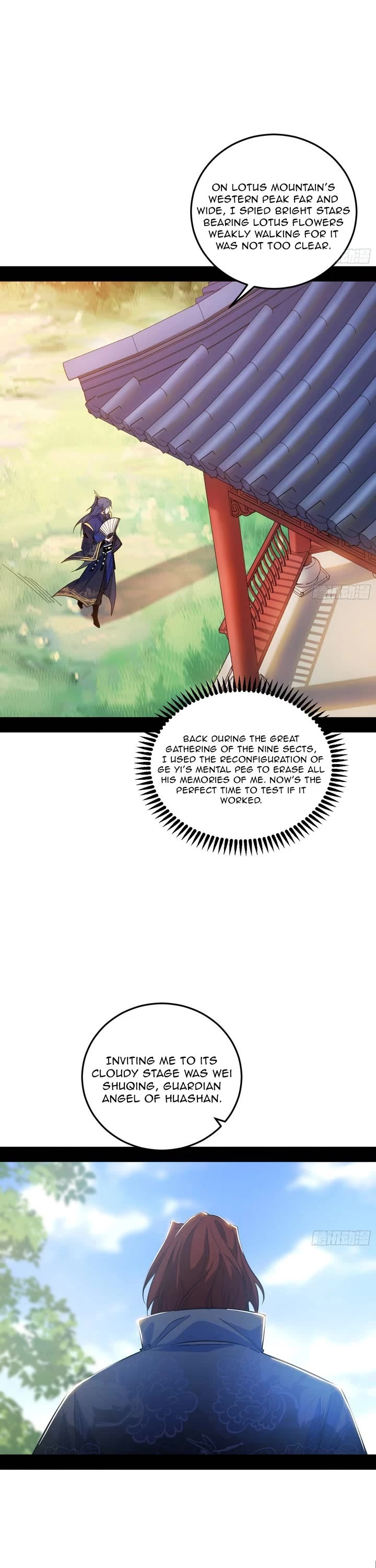 I'm an Evil God Chapter 552 page 21 - Chapter 552