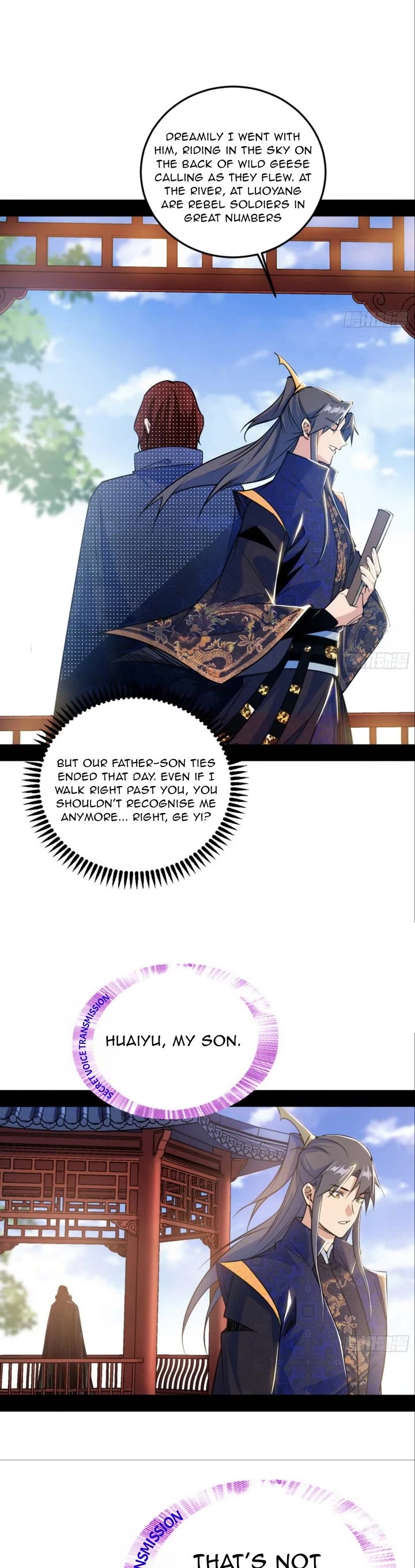 I'm an Evil God Chapter 552 page 22 - Chapter 552