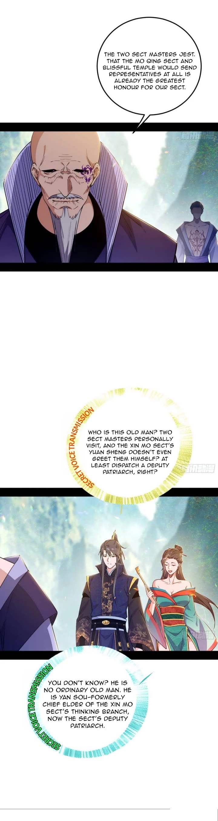 I'm an Evil God Chapter 552 page 4 - Chapter 552