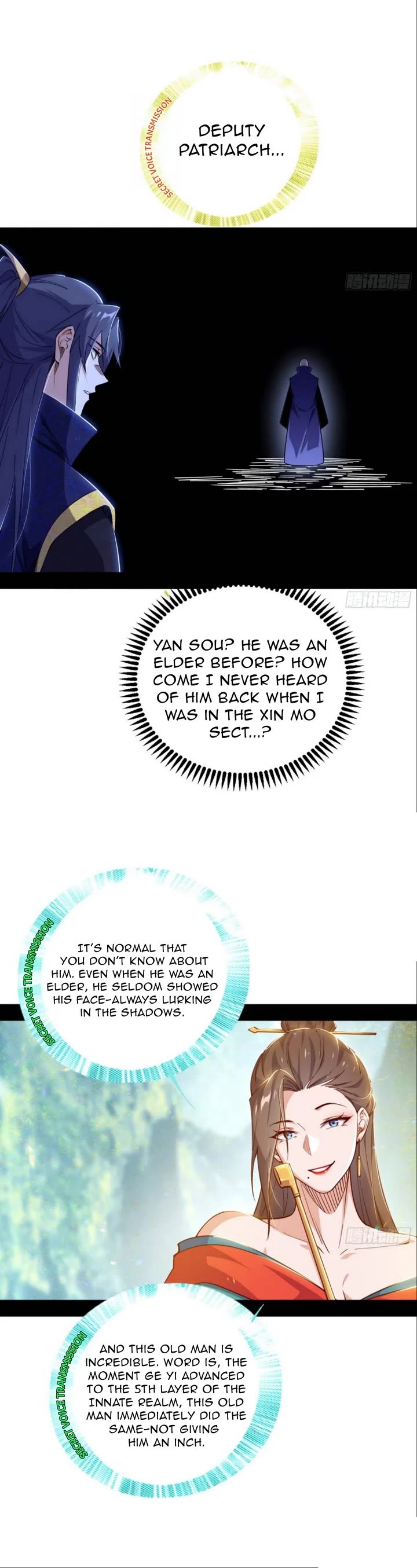 I'm an Evil God Chapter 552 page 5 - Chapter 552