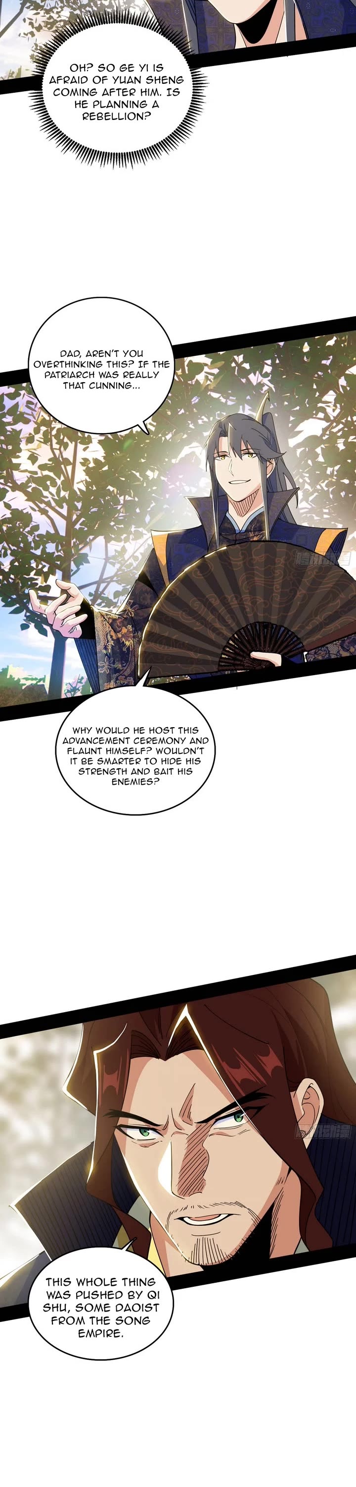I'm an Evil God Chapter 553 page 13 - Chapter 553