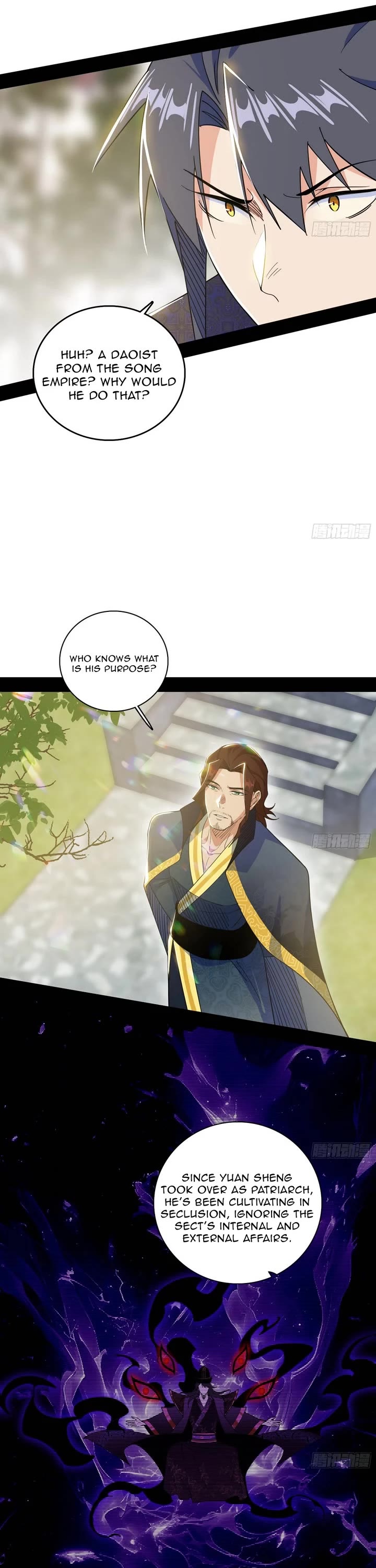 I'm an Evil God Chapter 553 page 14 - Chapter 553